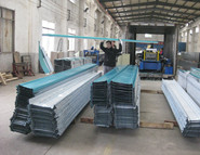 長沙圓形鋁鎂錳屋面板