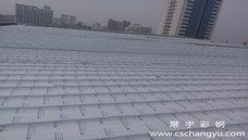 ֱ���i߅�X�V�i�yɫ�呪(y��ng)�ð���_�㽭���A��վ