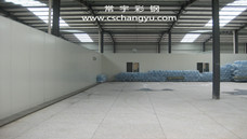 �L(zh��ng)ɳ�����Aо�����a(ch��n)���b���̰���_�޹�������ˮ