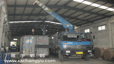 �Lɳֱ���i߅�Lɳ�X�V�i��f(xi��)���S�ӹ�_�Lɳ����