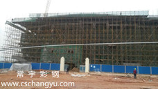 62.8���L�X�V�i��F(xi��n)���ӹ�_��(chu��ng)�Lɳ�X�V�i�����E