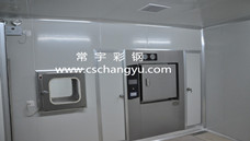 �r�ފAо�塾���a(ch��n)�����b�����̰���_���Ϻ�ꖋD���t(y��)Ժ