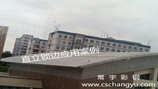 �Lɳֱ���i߅65/430�X�V�i�呪�ð���_�F��ЌW