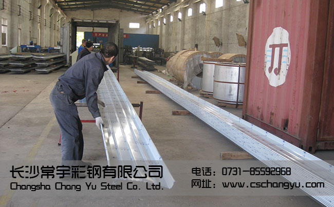 �X�V�i������ļҺã��X�V�i������Ľ�B��