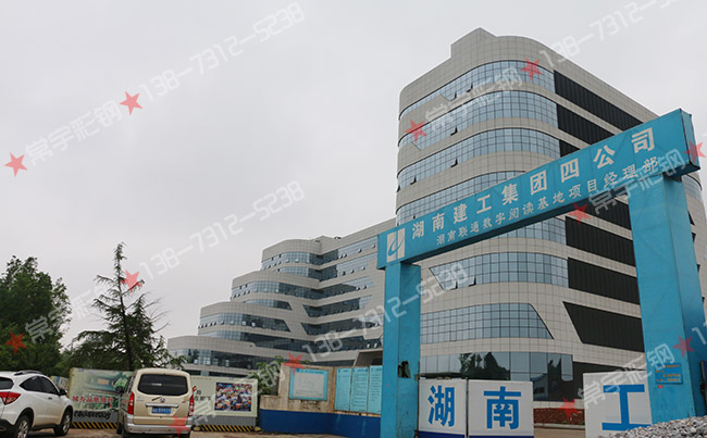 �r�ް呪(y��ng)��֮����(li��n)ͨ��(sh��)����x������