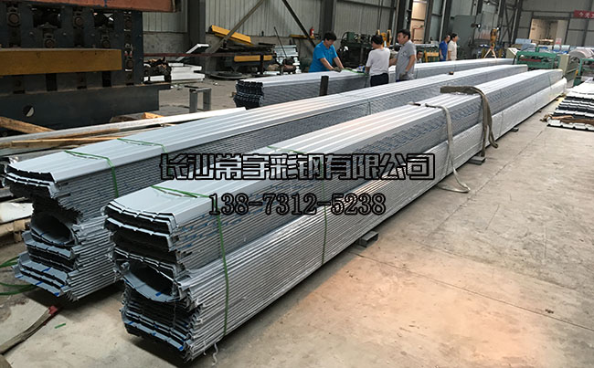 �����䓣��X�V�i������������a(ch��n)����