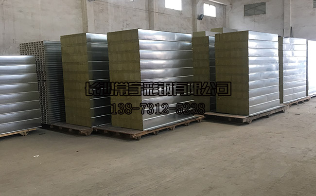 �����п�����20���ֺ�r�ފAо��ďS����