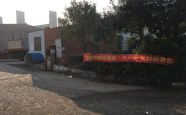 ���ϲ�䓰壺�������ύ��ͨ�^����(f��)����Ո���֏�(f��)���a(ch��n)��