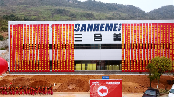 �����䓣��������_�I(y��)�󼪣�