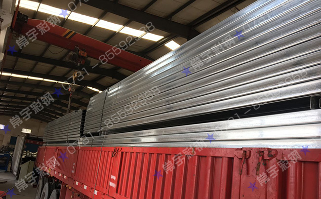 c300型鋼 m.xkuai.cn