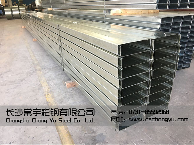 ��Ҏ(gu��)��c��䓼ӹ���c300���