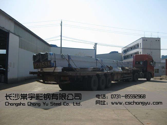 �X�V�i��S�� �Ԓ:0731-85592968