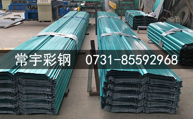 820暗扣鋁鎂錳板