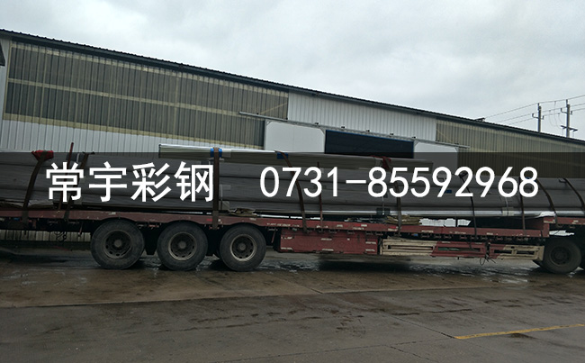 衡陽(yáng)直立鎖邊