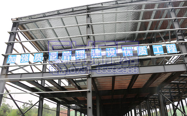 寧鄉(xiāng)c型鋼 0731-85592968