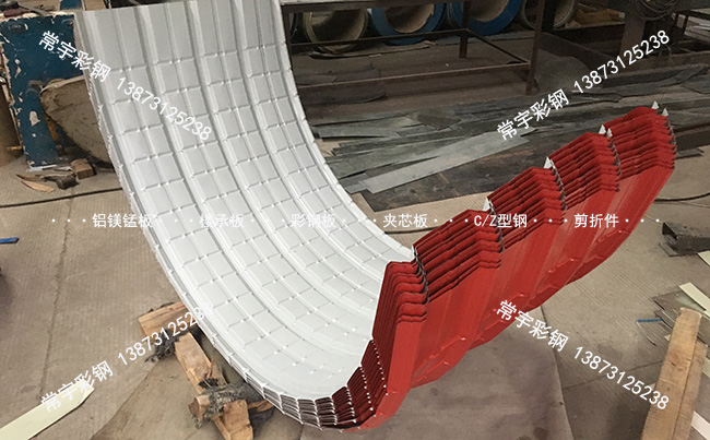 ��䓰�֮���β����